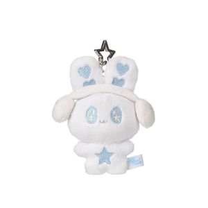 뮤직 토끼 키링 [화이트]