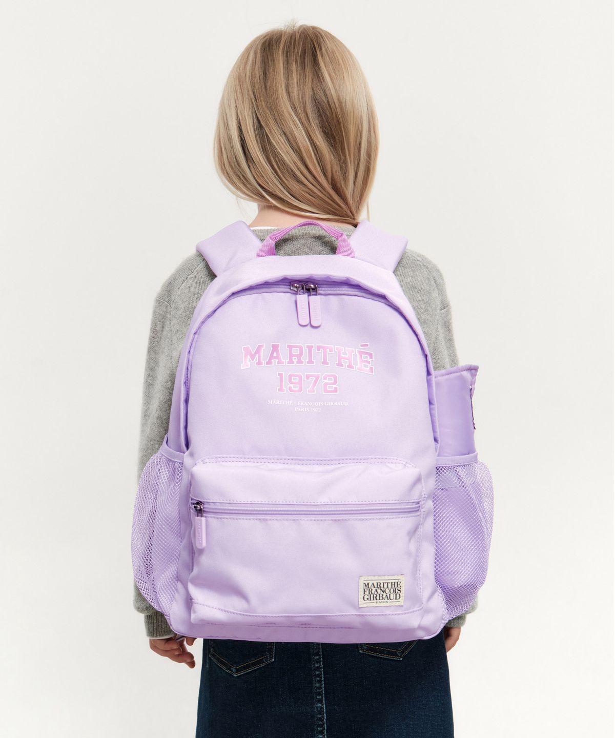 마리떼 키즈(MARITHÉ KIDS) KIDS PICNIC BACKPACK light purple