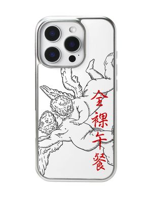 Cherub Lunch Bumper Case(+맥세이프/Z플립)