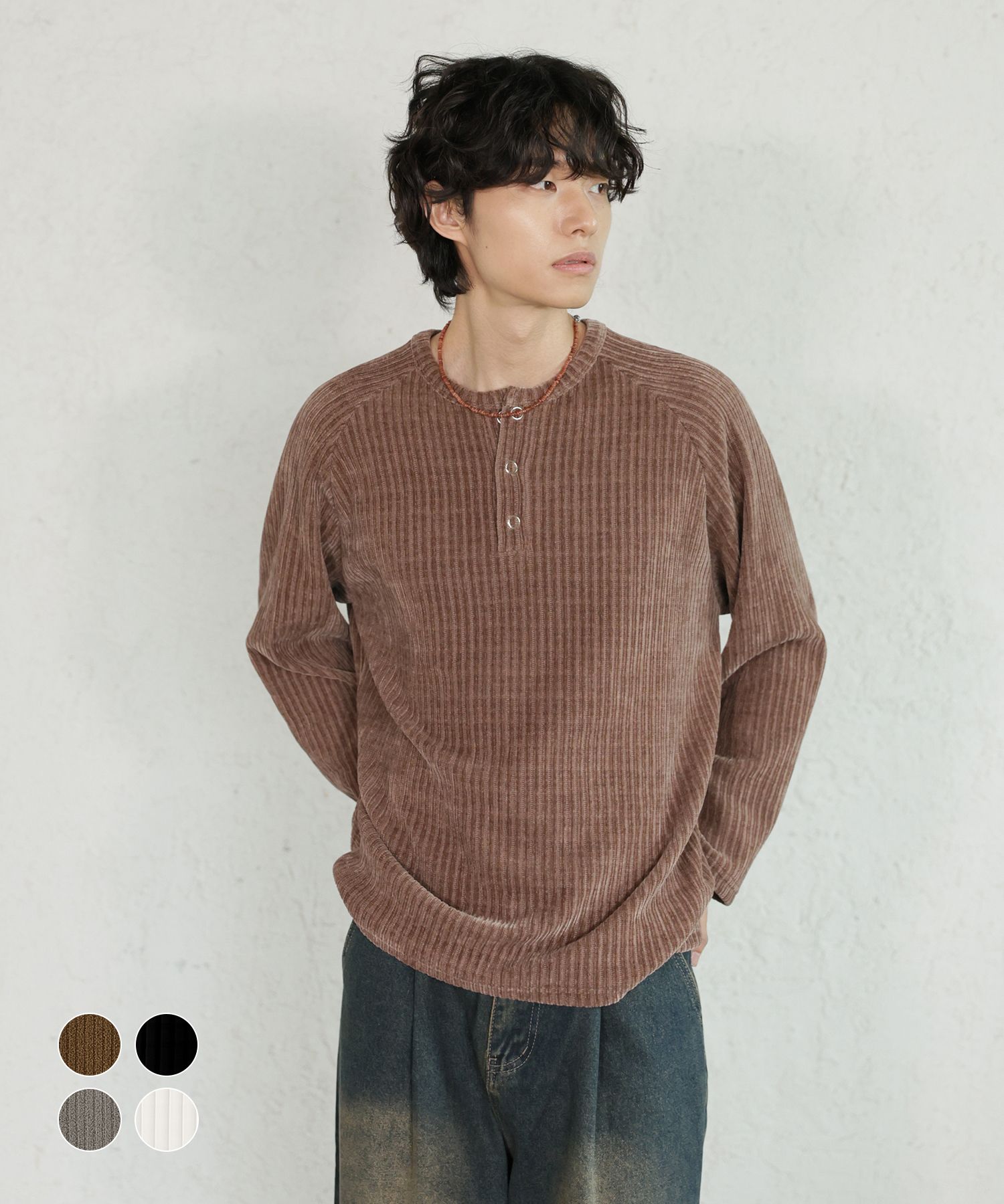 MUSINSA公式 | GCLIP ヘンリーネックベルベットリブニットロング