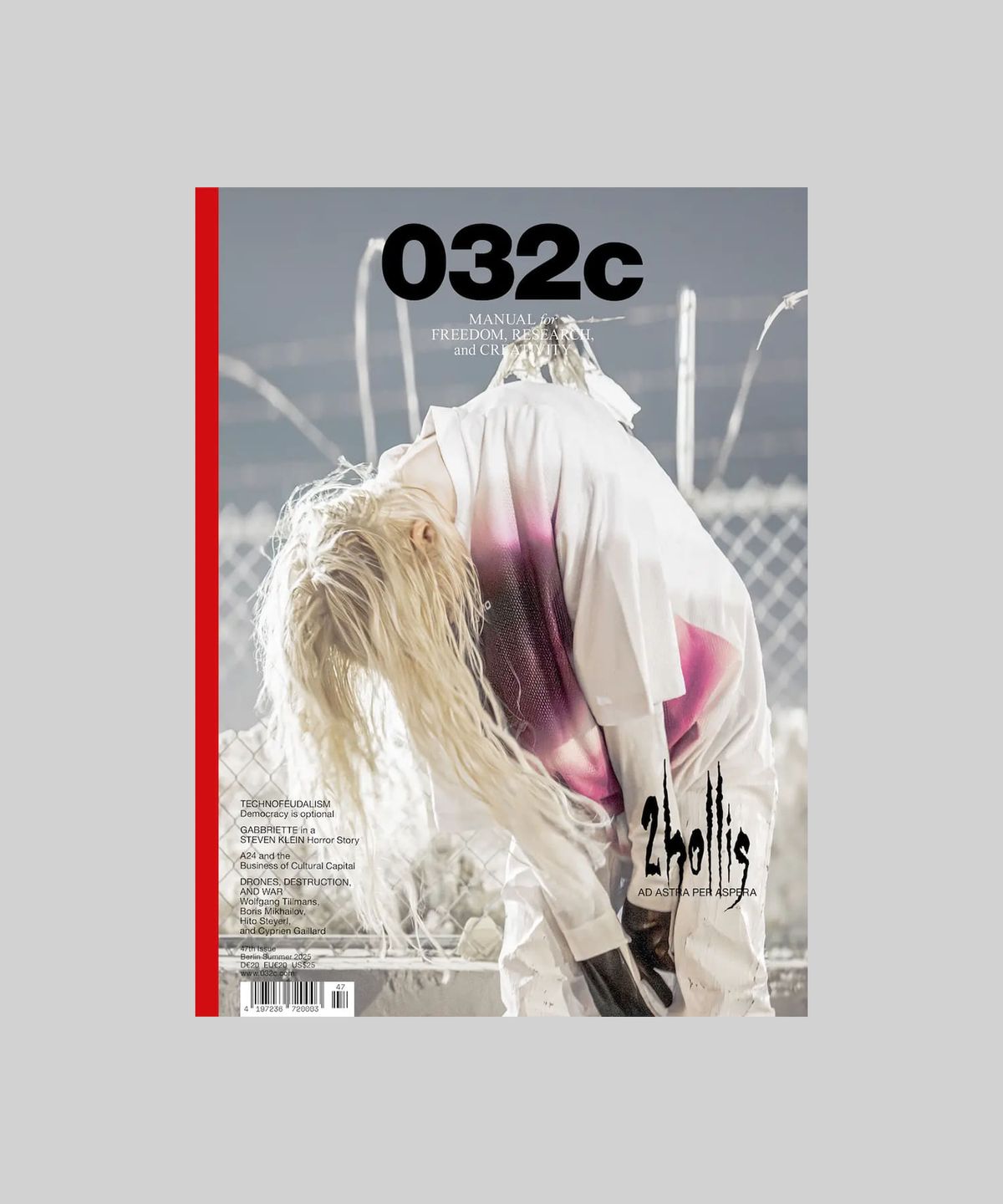 032씨(032C) 매거진 47호 투홀리스 MAGAZINES ISSUE 47 2HOLLIS