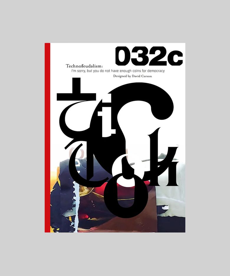 매거진 47호 데이비드 카슨 MAGAZINES ISSUE 47 DAVID CARSON