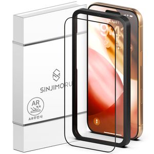 아이폰 갤럭시 풀커버 무반사 AR 코팅 베젤형 강화유리 액정보호 필름 (1매)