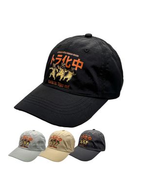 돈 워너비 타이거 볼캡 (4color)