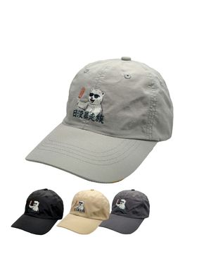 폴라 갱 베이비 베어 볼캡 (4color)