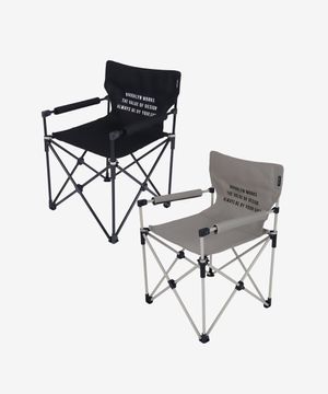 슬림 하이 체어