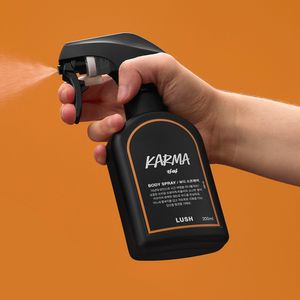 카마 200ml - 보디 스프레이