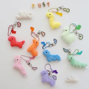 우주먼지 수호공룡 너겟 키링