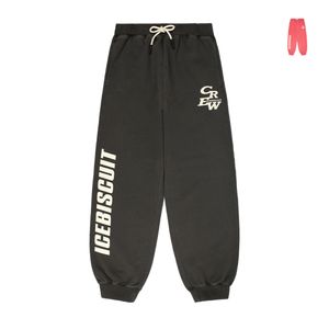 IB크루피그먼트저지팬츠_IB33PD505