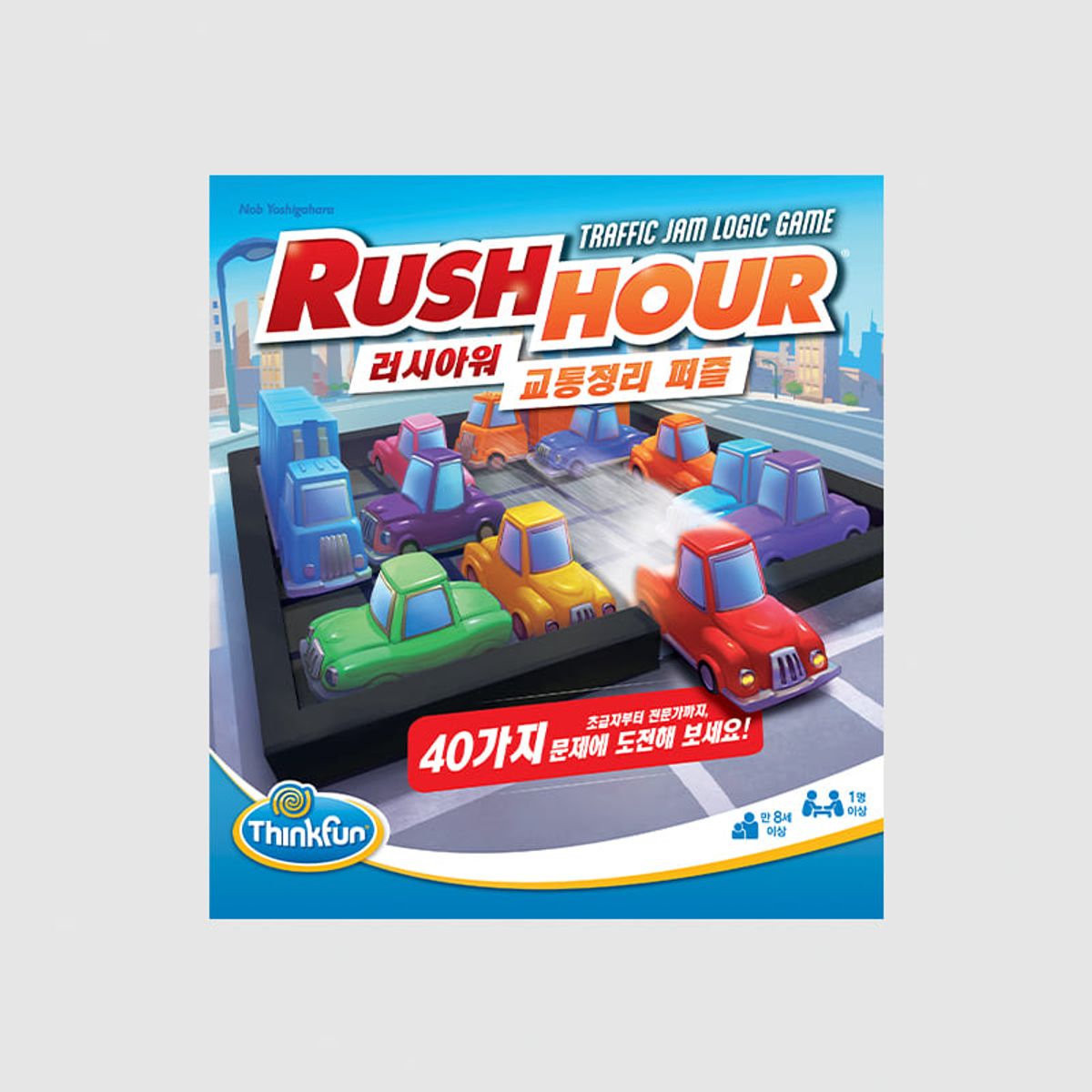 코리아보드게임즈(Korea Boardgames) 러시아워