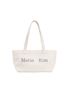 MATIN LOGO CANVAS WIDE SHOULDER BAG IN IVORY