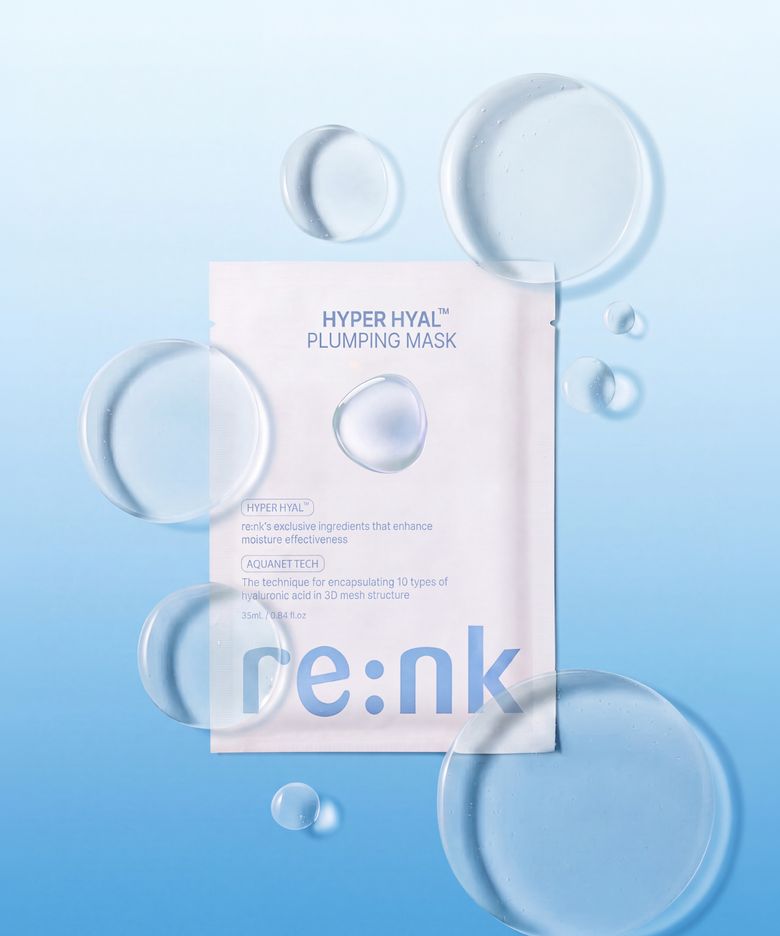 [10PACK] 하이퍼 히알 플럼핑 마스크팩 25ml