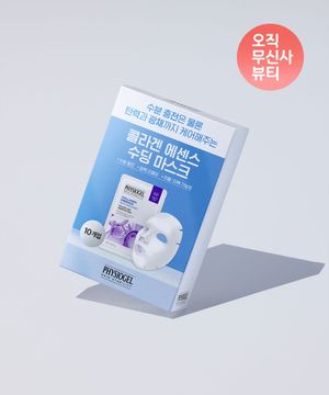 콜라겐 에센스 수딩 마스크 10매