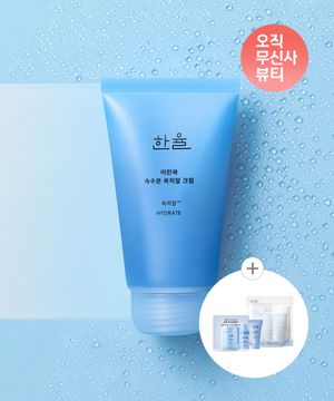 어린쑥 속수분 쑥히알 크림 60ml