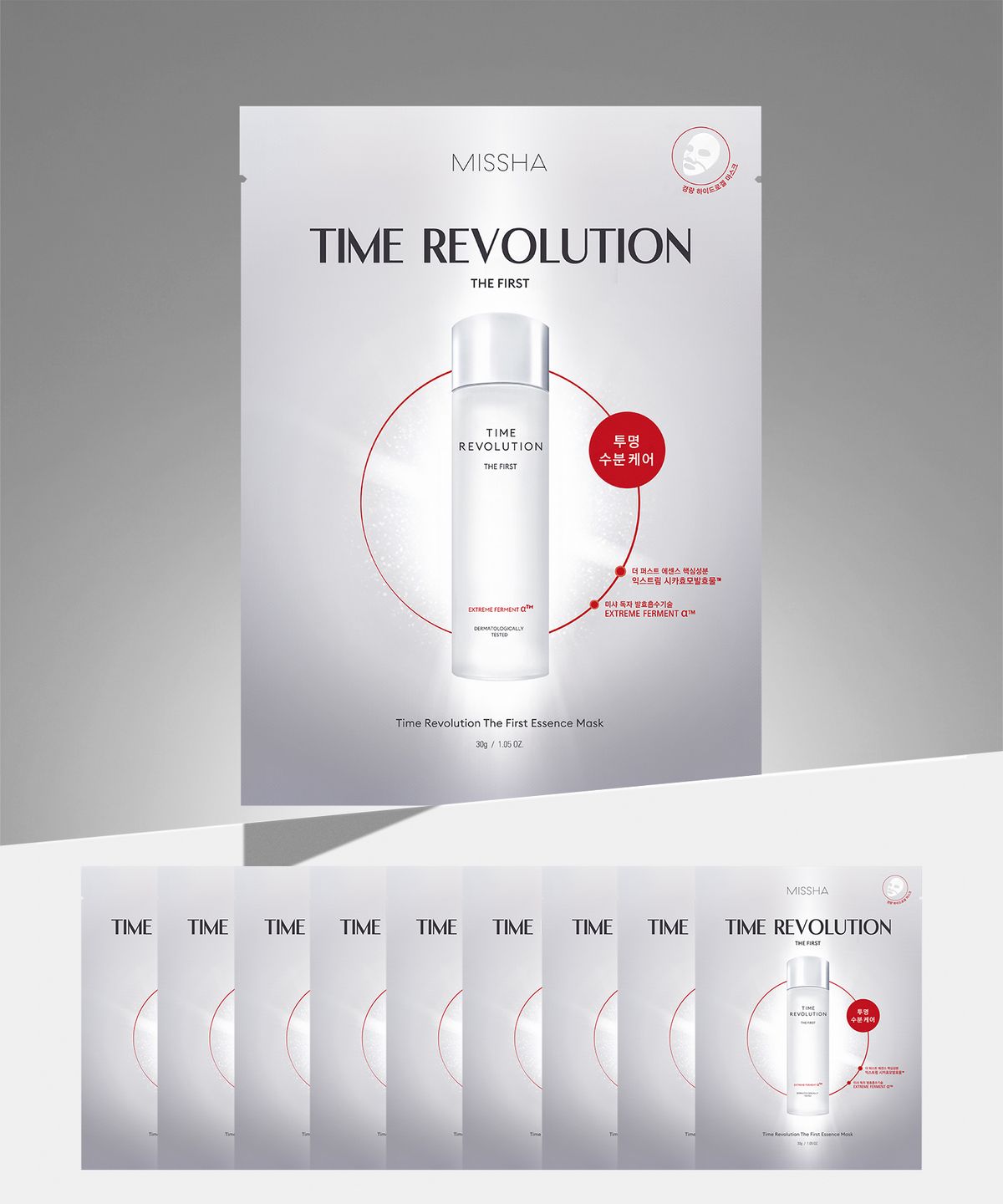 미샤(MISSHA) (10pack) 타임 레볼루션 더 퍼스트 에센스 마스크 30g