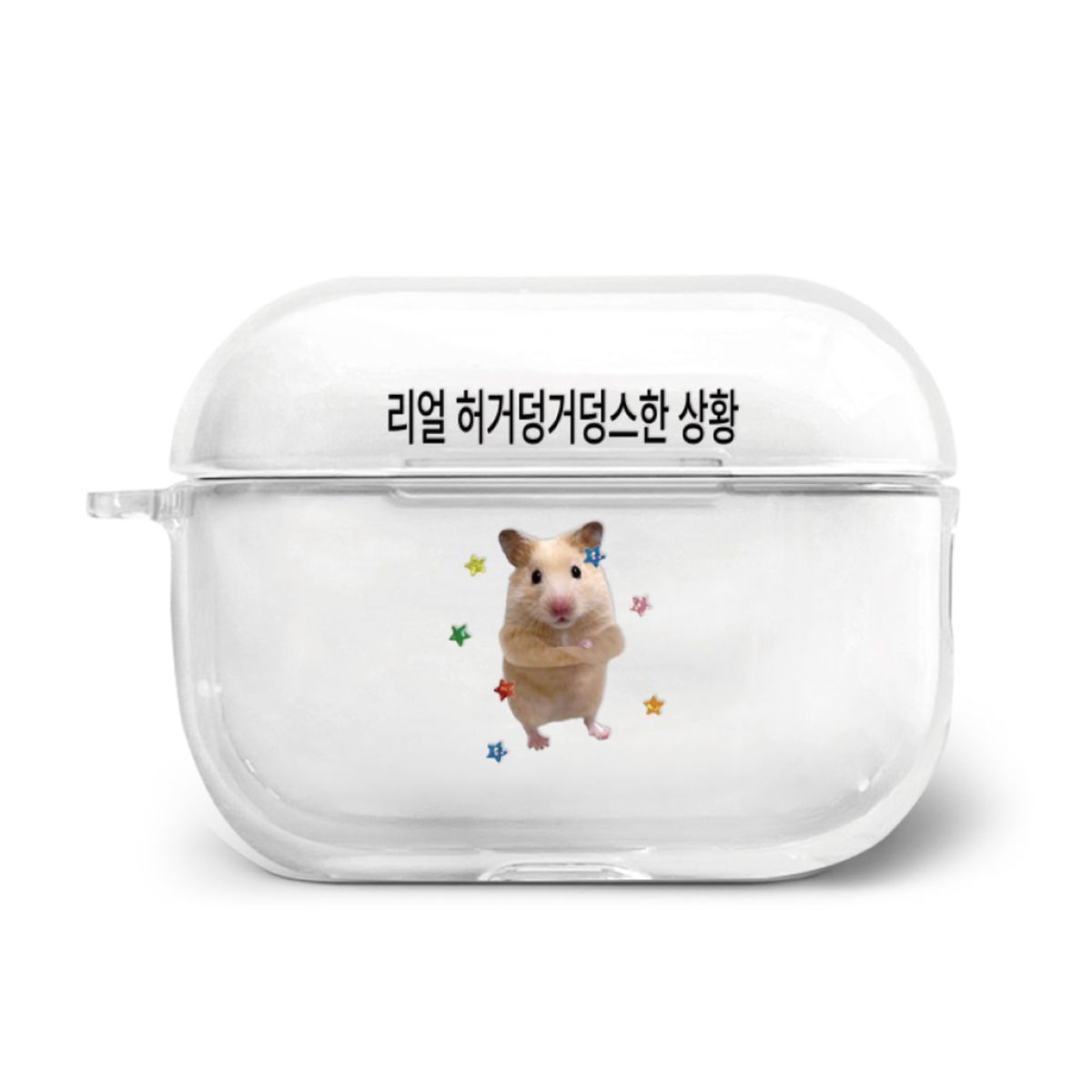 던타운(DAWNTOWN) 에어팟젤리 허거덩햄.A