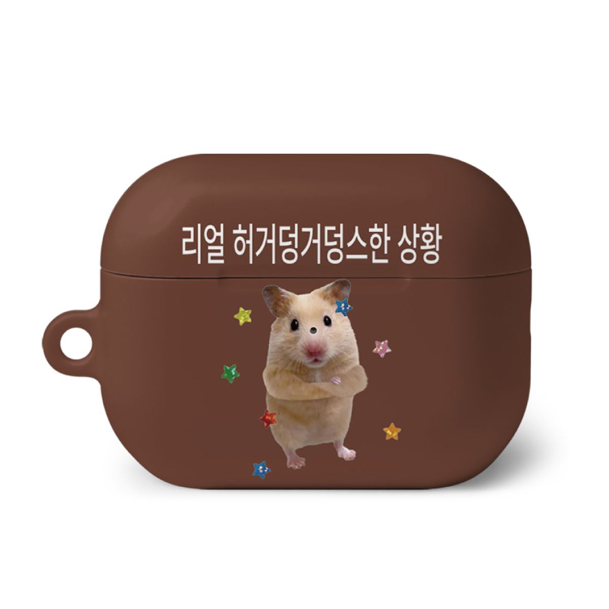 던타운(DAWNTOWN) 에어팟하드 허거덩햄.A