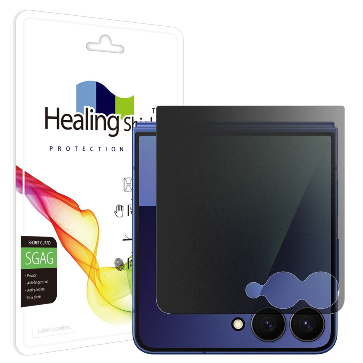 힐링쉴드(HEALINGSHIELD) 갤럭시 Z플립7 프라이버시 저반사 사생활 보호필름 외부액정 2매