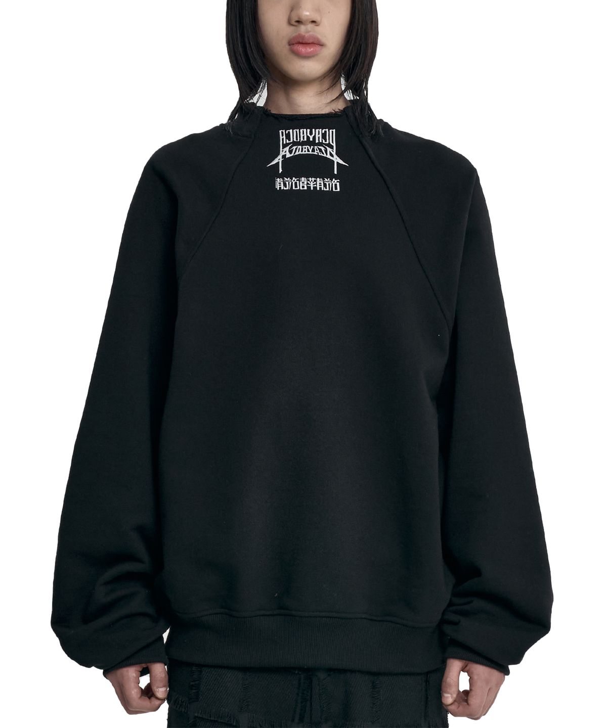 아조바이아조(AJOBYAJO) Raglan High Neck Arch Logo Sweatshirt [BLACK]