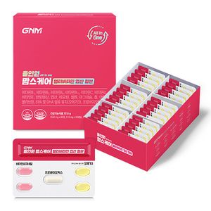 [멀티비타민+엽산+철분+알티지오메가3+유산균]GNM 올인원 맘스케어 1박스(1개월분) / 임산부 활성엽산 비헴철