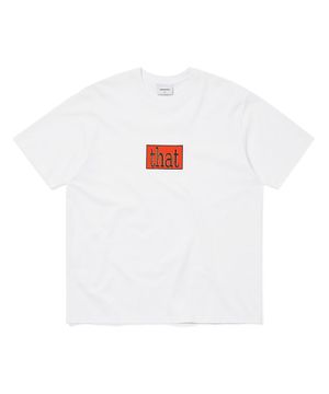 that Glitched Logo Tee White