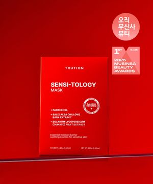 센시톨로지 마스크 24g (10매입)
