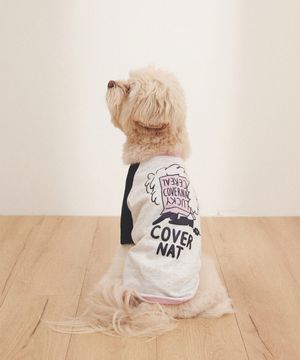 [커버낫X하이다나] 럭키 시리얼 펫 티셔츠 Heather Gray