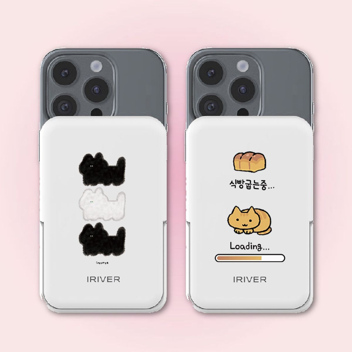 이레케이스앤굿즈(IRECASEGOODS) IR 맥세이프 거치형 마그네틱 보조배터리 5000mah