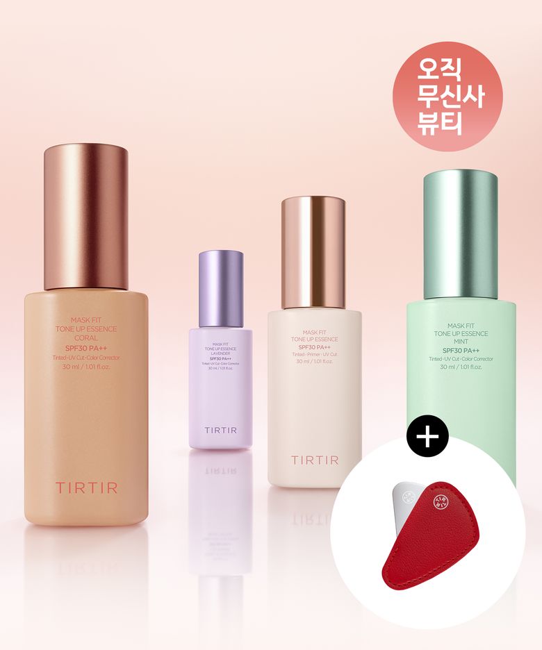 마스크 핏 톤 업 에센스 4종 SPF30 PA++ (+트라이앵글 스파츌라 증정)