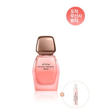 나르시소 로드리게즈 올 오브 미 오 드 퍼퓸 플로럴 30ml