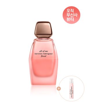 나르시소 로드리게즈 올 오브 미 오 드 퍼퓸 플로럴 90ml