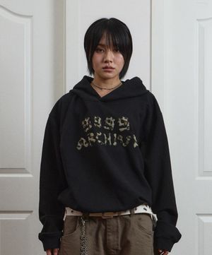 Grunge Bone Logo Hoodie