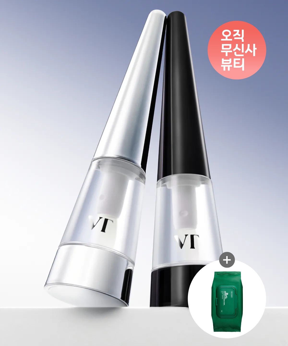 브이티코스메틱(VT COSMETICS) [SET]VT 리들샷 립 플럼퍼 2개 (비기너/엑스퍼트)