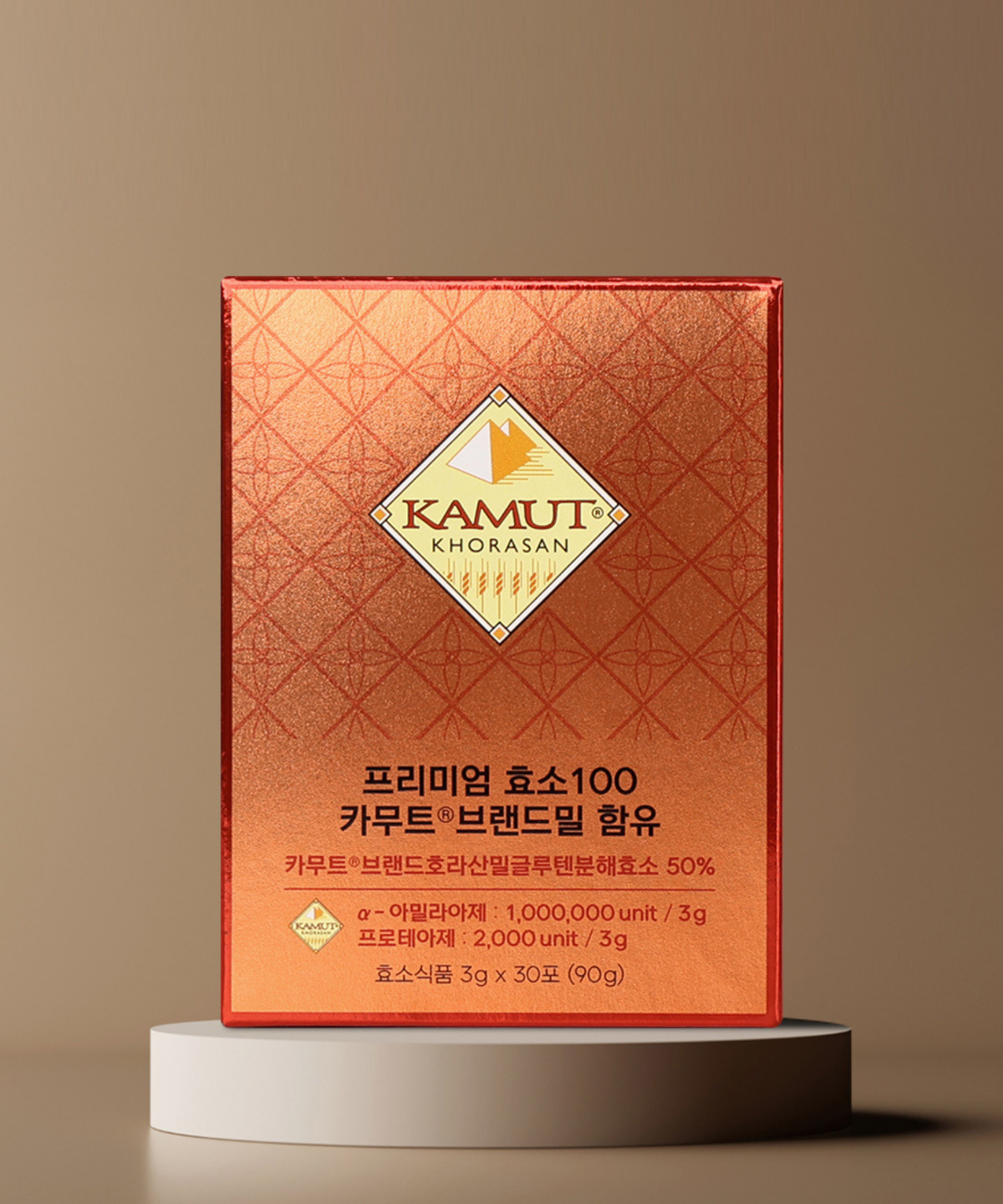 내추럴이믹스(NATURALIMMIX) 바디뮨 프리미엄 카무트 효소 100만 역가 (1개월분)