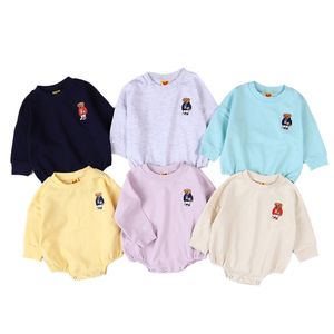 곰돌이자수수트