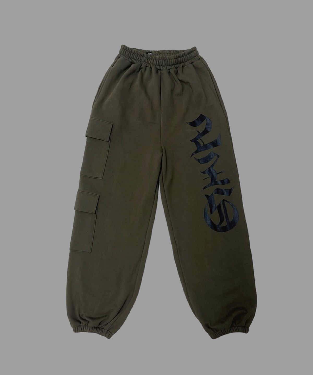 225(225) 225 cargo sweatpants (khaki brown)