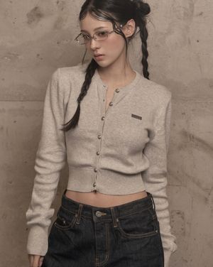 Signature Knit Cardigan (melange)