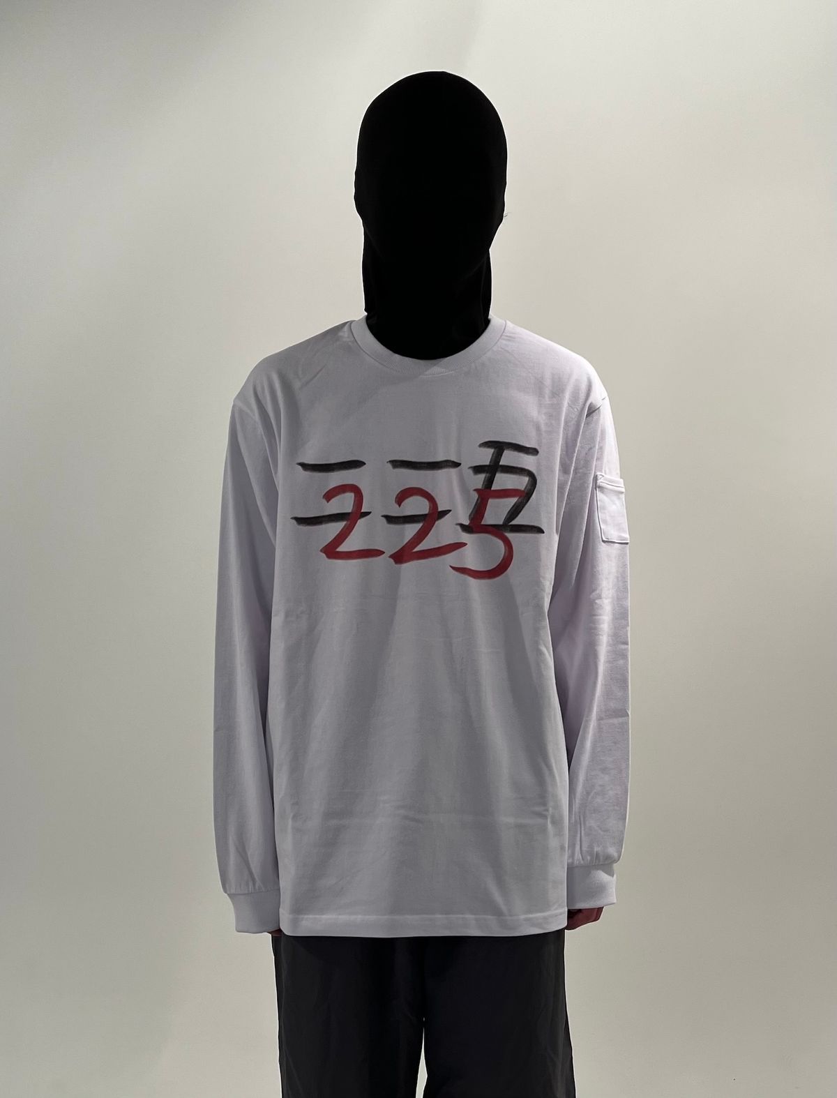 225(225) CigarettePocketSleeve-1 (white)