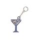 Martini Keyring / Blue