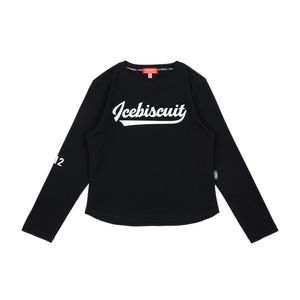 IB 실버 레터링 로고 티셔츠_IB53TR607