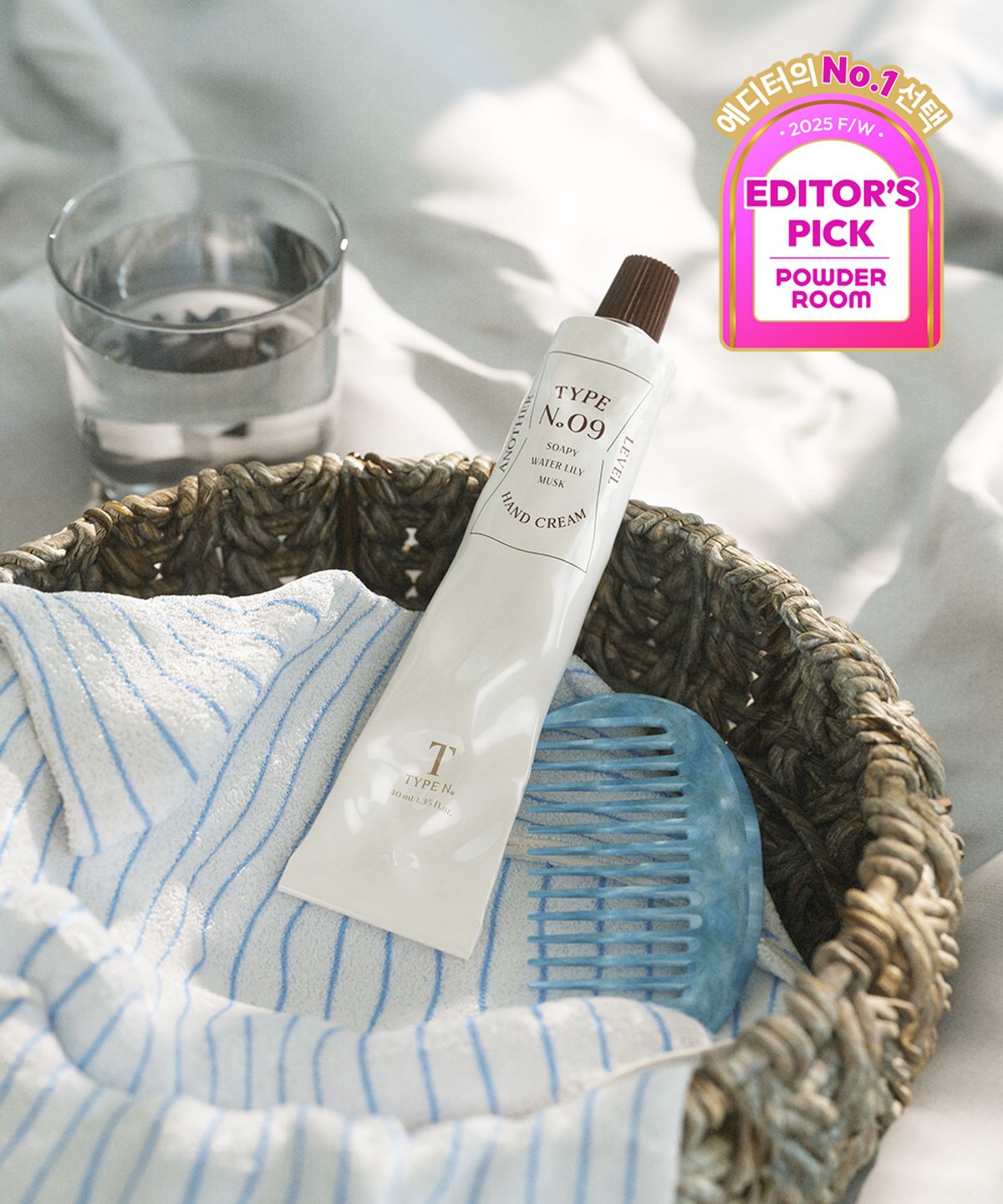 타입넘버(TYPE NO) TYPE No.09 어나더레벨 핸드크림 40ml