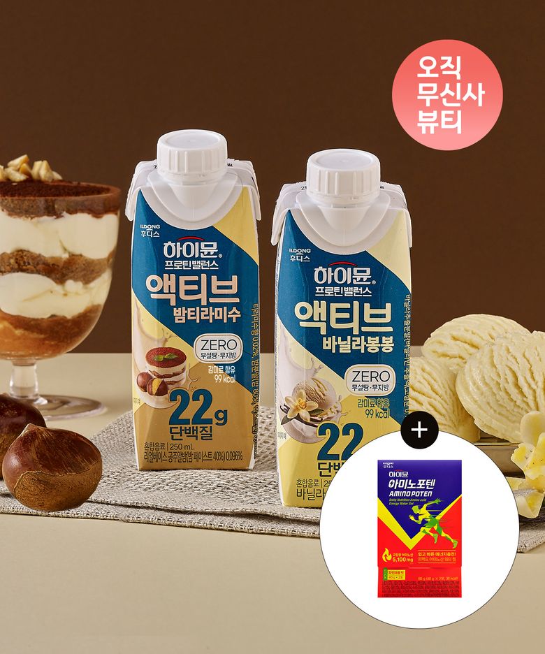 프로틴 밸런스 액티브 바닐라봉봉 X 밤티라미수 세트(각 1박스/ 총 36팩) +아미노포텐 체험팩 증정