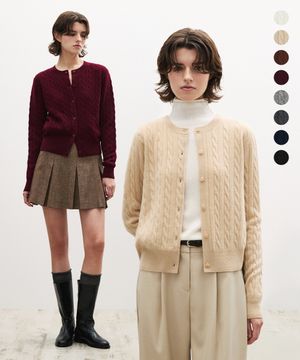 [보라끌레르X수아레](우먼)캐시미어 100 케이블 라운드 가디건 - 8 COLOR