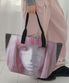 키라 토트백 (PINK) F26QE982