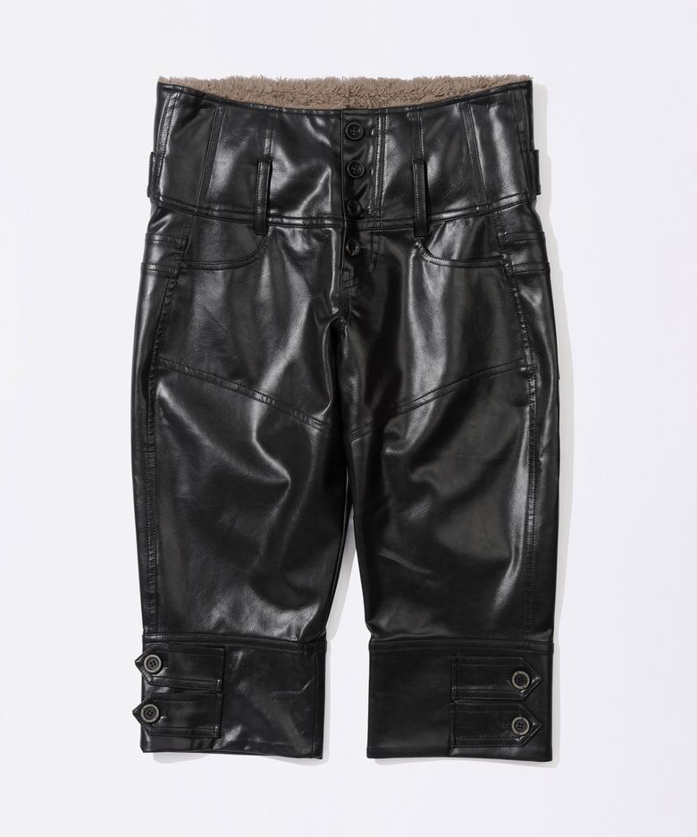 Capri Faux Leather Pants Black