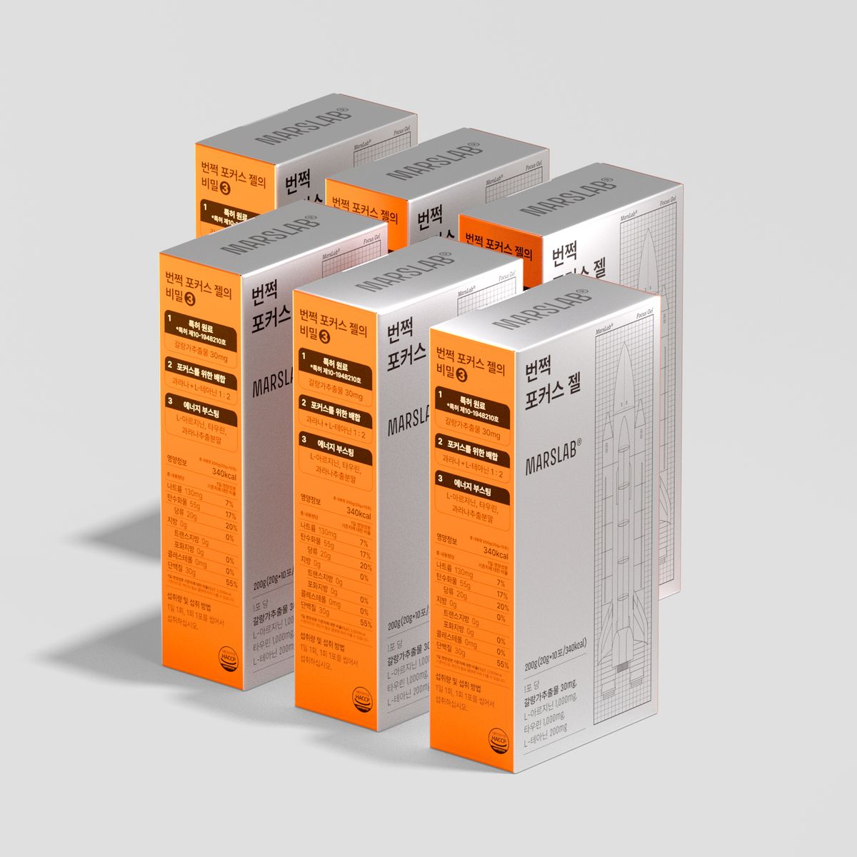 모트모트(MOTEMOTE) 마스랩 번쩍포커스젤리 6BOX