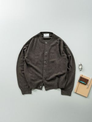 라이트 홀가먼트 가디건 (브라운)