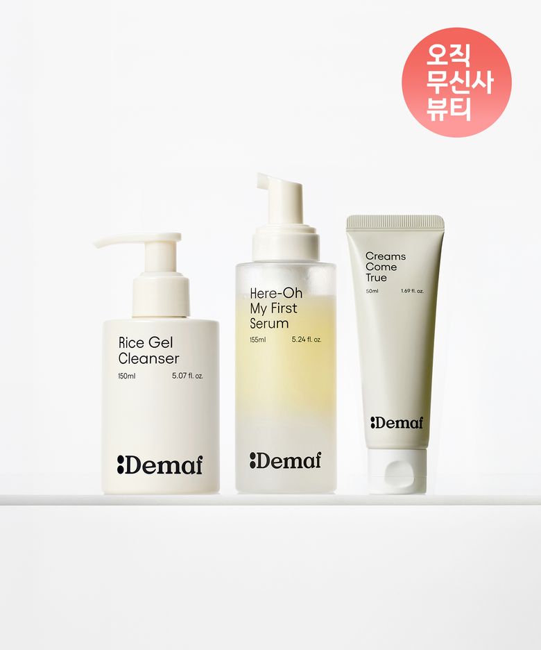 아침촉촉 루틴세트(젤클렌저 150ml+만능기초 155ml+크림 50ml)