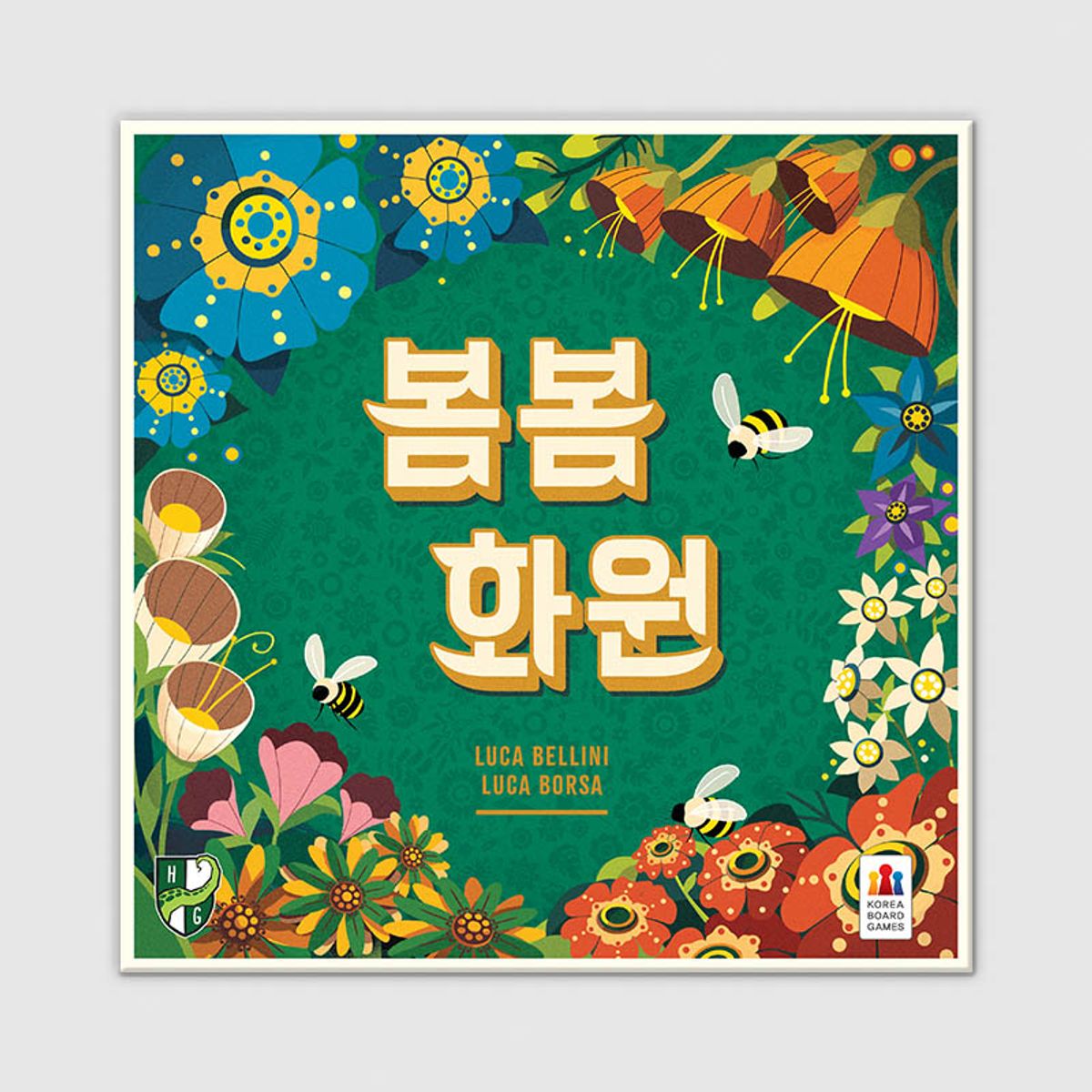 코리아보드게임즈(Korea Boardgames) 봄봄 화원