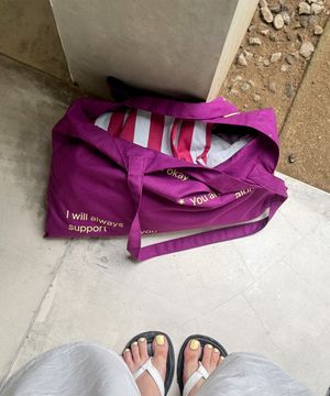 코지 웨어 백 - 퍼플